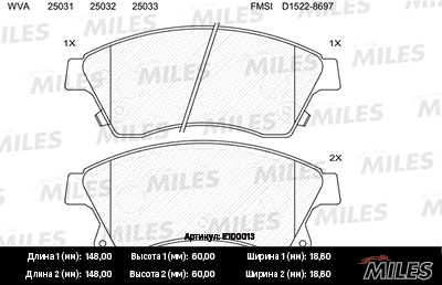 MILES fékbetétkészlet, tárcsafék - E100013 - TothCarparts