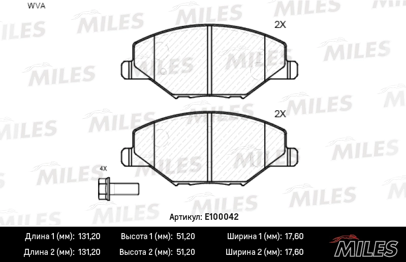 MILES fékbetétkészlet, tárcsafék - E100042 - TothCarparts