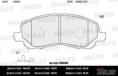 MILES fékbetétkészlet, tárcsafék - E100051 - TothCarparts