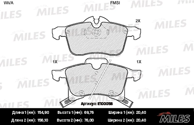 MILES fékbetétkészlet, tárcsafék - E100058 - TothCarparts