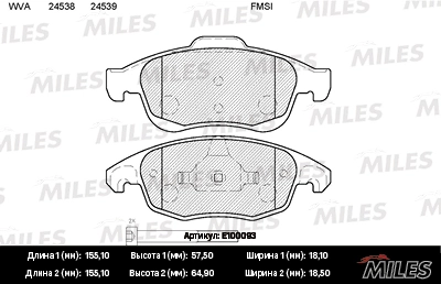 MILES fékbetétkészlet, tárcsafék - E100093 - TothCarparts