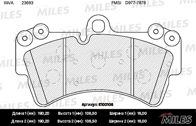 MILES fékbetétkészlet, tárcsafék - E100106 - TothCarparts