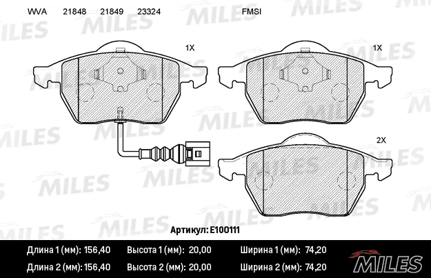 MILES fékbetétkészlet, tárcsafék - E100111 - TothCarparts