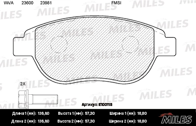 MILES fékbetétkészlet, tárcsafék - E100115 - TothCarparts