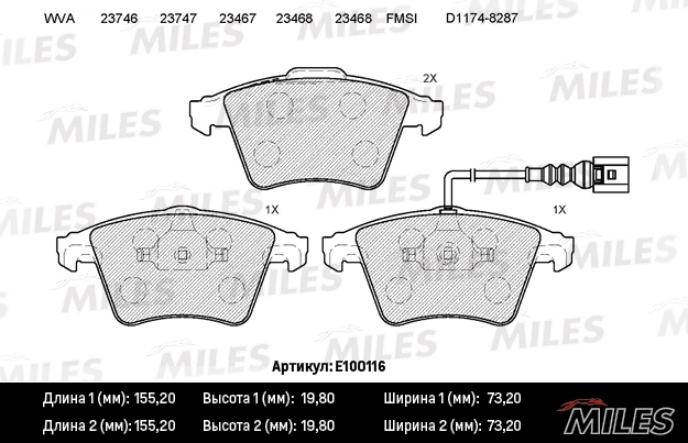 MILES fékbetétkészlet, tárcsafék - E100116 - TothCarparts