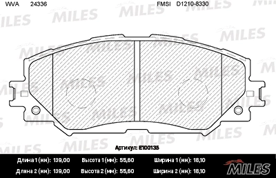 MILES fékbetétkészlet, tárcsafék - E100135 - TothCarparts