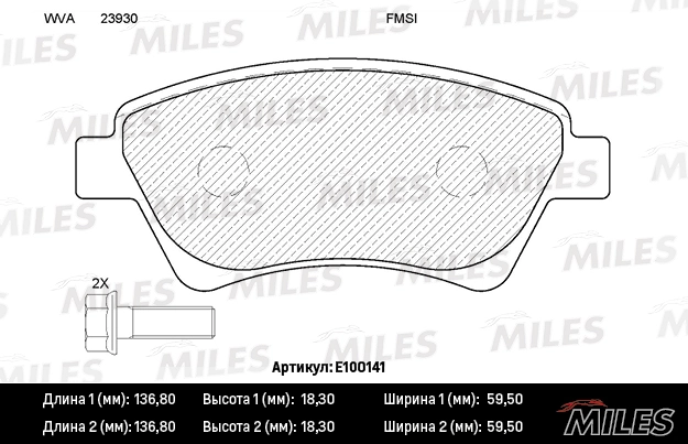 MILES fékbetétkészlet, tárcsafék - E100141 - TothCarparts