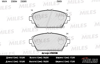MILES fékbetétkészlet, tárcsafék - E100158 - TothCarparts