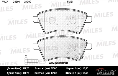 MILES fékbetétkészlet, tárcsafék - E100163 - TothCarparts