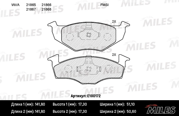 MILES fékbetétkészlet, tárcsafék - E100172 - TothCarparts