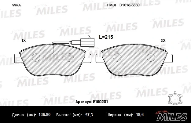 MILES fékbetétkészlet, tárcsafék - E100201 - TothCarparts