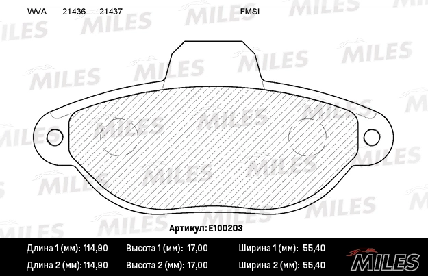 MILES fékbetétkészlet, tárcsafék - E100203 - TothCarparts