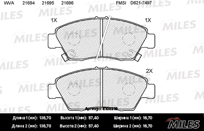 MILES fékbetétkészlet, tárcsafék - E100219 - TothCarparts