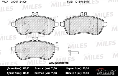 MILES fékbetétkészlet, tárcsafék - E100256 - TothCarparts