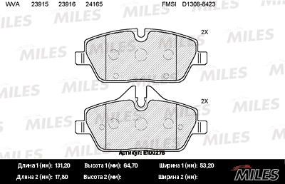 MILES fékbetétkészlet, tárcsafék - E100275 - TothCarparts