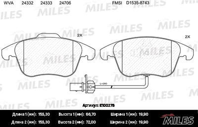 MILES fékbetétkészlet, tárcsafék - E100276 - TothCarparts
