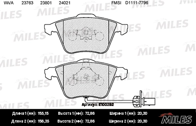 MILES fékbetétkészlet, tárcsafék - E100292 - TothCarparts