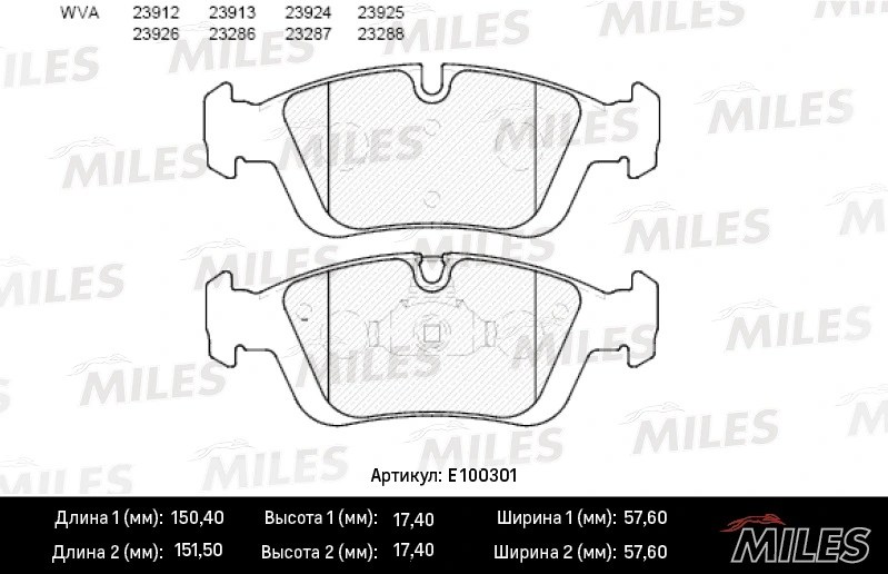 MILES fékbetétkészlet, tárcsafék - E100301 - TothCarparts