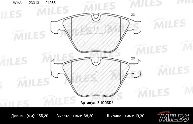 MILES fékbetétkészlet, tárcsafék - E100302 - TothCarparts