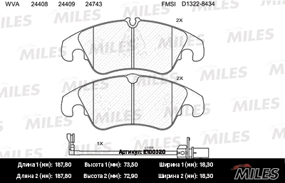 MILES fékbetétkészlet, tárcsafék - E100320 - TothCarparts