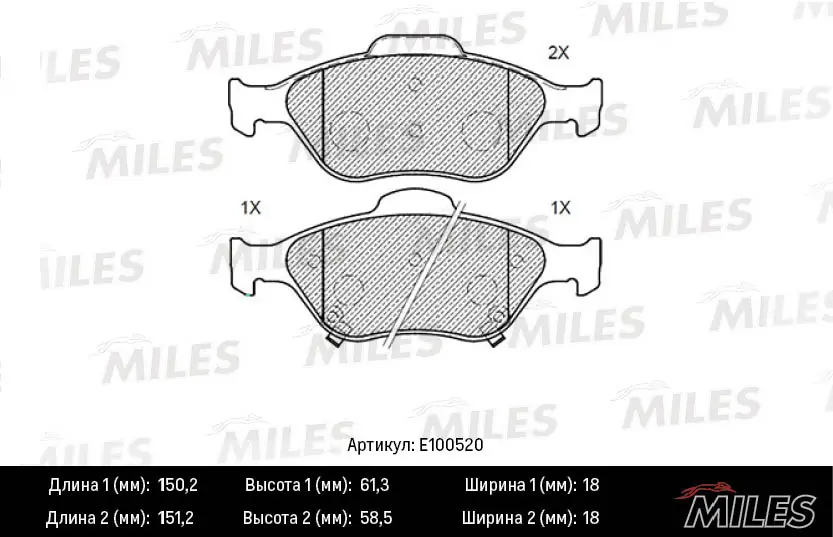 MILES fékbetétkészlet, tárcsafék - E100520 - TothCarparts