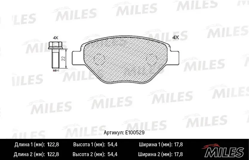 MILES fékbetétkészlet, tárcsafék - E100529 - TothCarparts