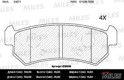 MILES fékbetétkészlet, tárcsafék - E110018 - TothCarparts