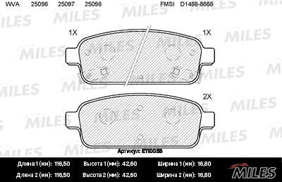 MILES fékbetétkészlet, tárcsafék - E110056 - TothCarparts