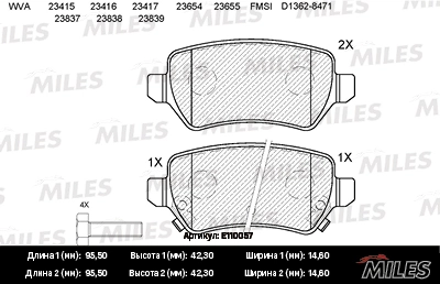 MILES fékbetétkészlet, tárcsafék - E110057 - TothCarparts