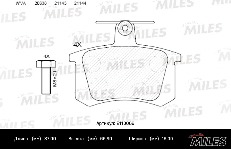 MILES fékbetétkészlet, tárcsafék - E110066 - TothCarparts