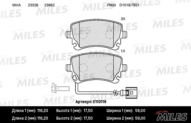 MILES fékbetétkészlet, tárcsafék - E110119 - TothCarparts