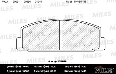 MILES fékbetétkészlet, tárcsafék - E110149 - TothCarparts