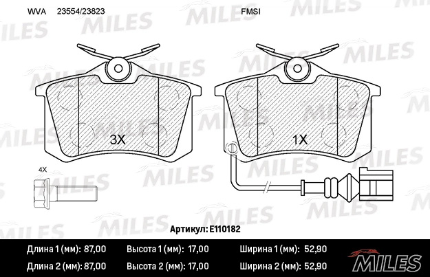 MILES fékbetétkészlet, tárcsafék - E110182 - TothCarparts