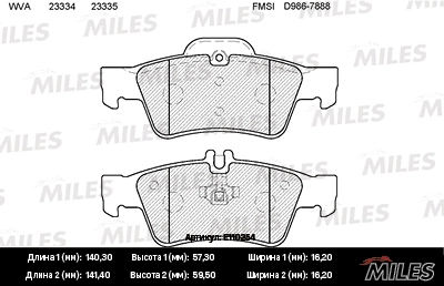 MILES fékbetétkészlet, tárcsafék - E110254 - TothCarparts