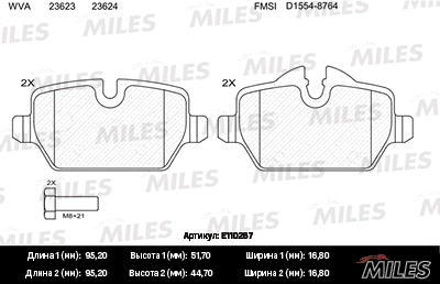 MILES fékbetétkészlet, tárcsafék - E110267 - TothCarparts