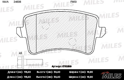 MILES fékbetétkészlet, tárcsafék - E110269 - TothCarparts