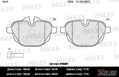 MILES fékbetétkészlet, tárcsafék - E110291 - TothCarparts