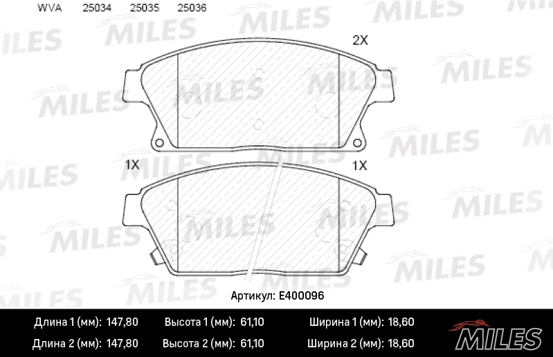 MILES fékbetétkészlet, tárcsafék - E400096 - TothCarparts