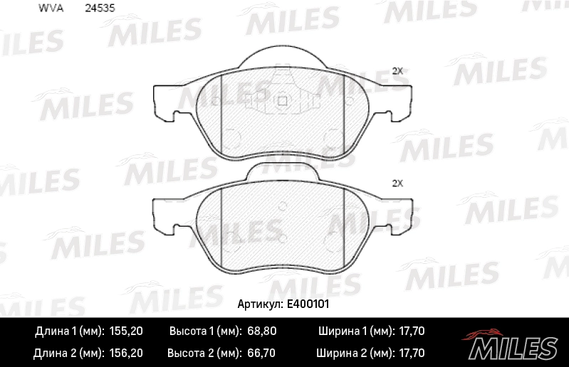 MILES fékbetétkészlet, tárcsafék - E400101 - TothCarparts