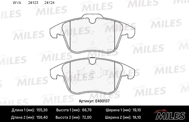 MILES fékbetétkészlet, tárcsafék - E400137 - TothCarparts