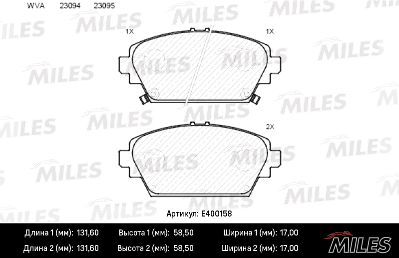 MILES fékbetétkészlet, tárcsafék - E400158 - TothCarparts