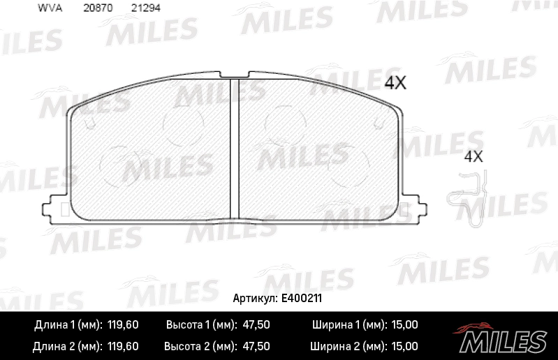 MILES fékbetétkészlet, tárcsafék - E400211 - TothCarparts