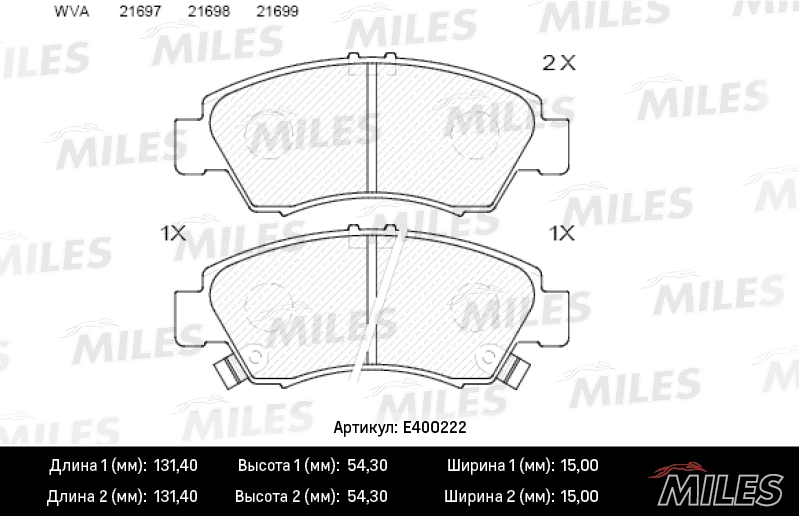 MILES fékbetétkészlet, tárcsafék - E400222 - TothCarparts