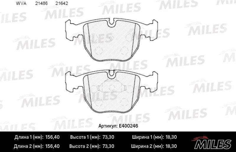MILES fékbetétkészlet, tárcsafék - E400246 - TothCarparts