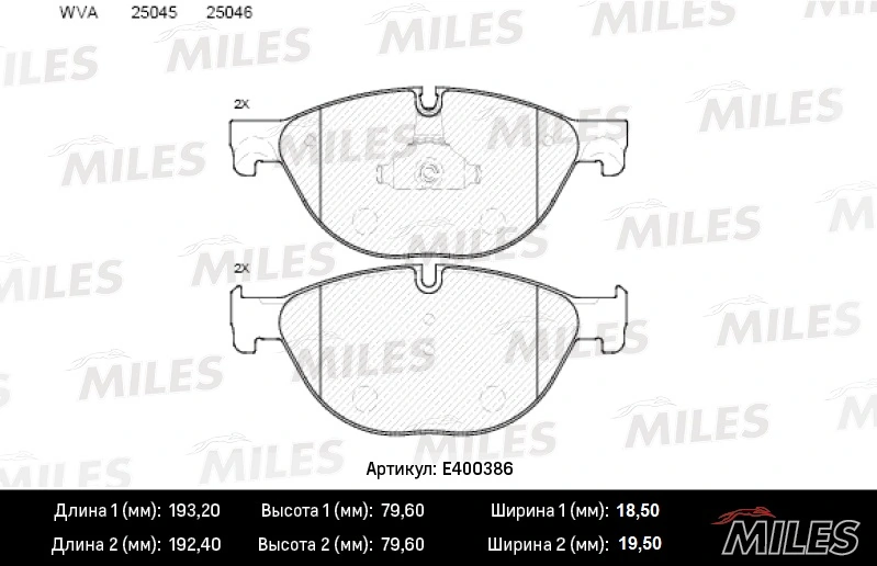 MILES fékbetétkészlet, tárcsafék - E400386 - TothCarparts