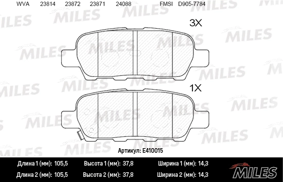 MILES fékbetétkészlet, tárcsafék - E410015 - TothCarparts