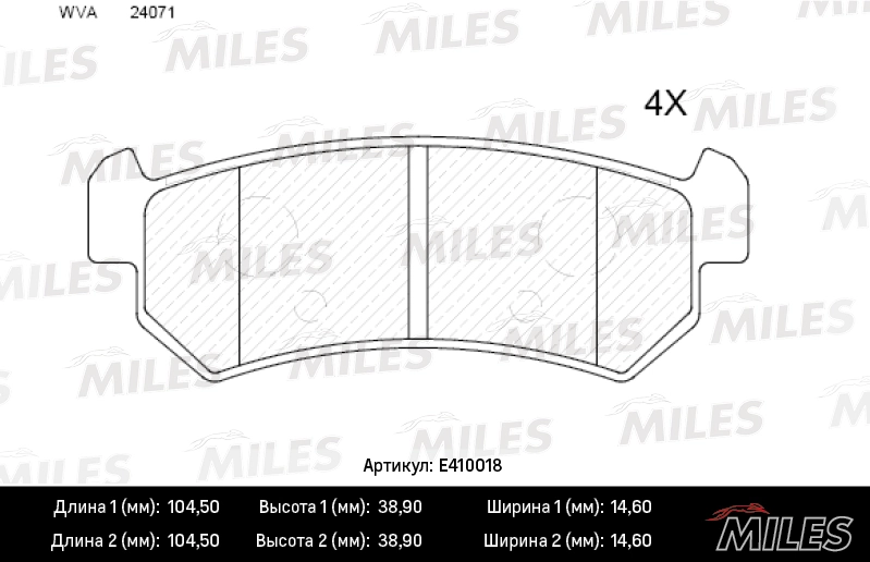 MILES fékbetétkészlet, tárcsafék - E410018 - TothCarparts