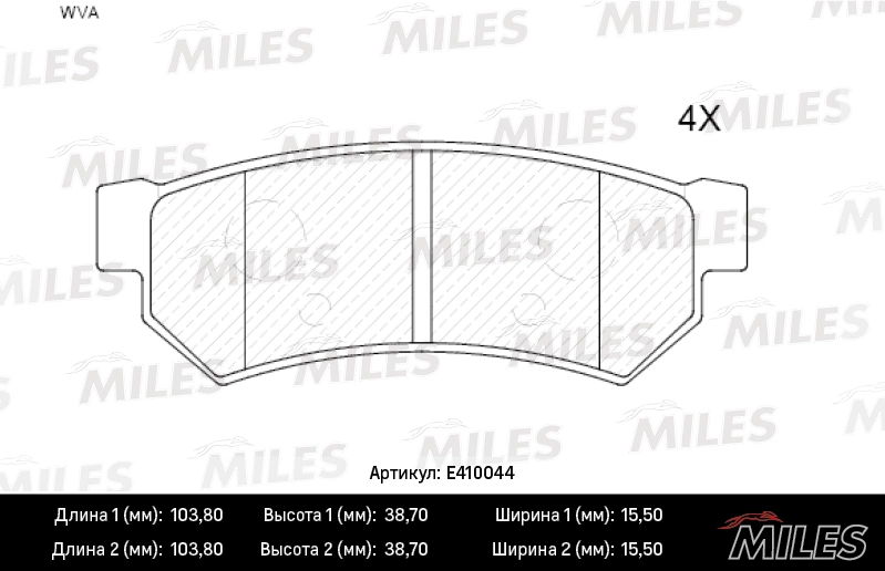 MILES fékbetétkészlet, tárcsafék - E410044 - TothCarparts