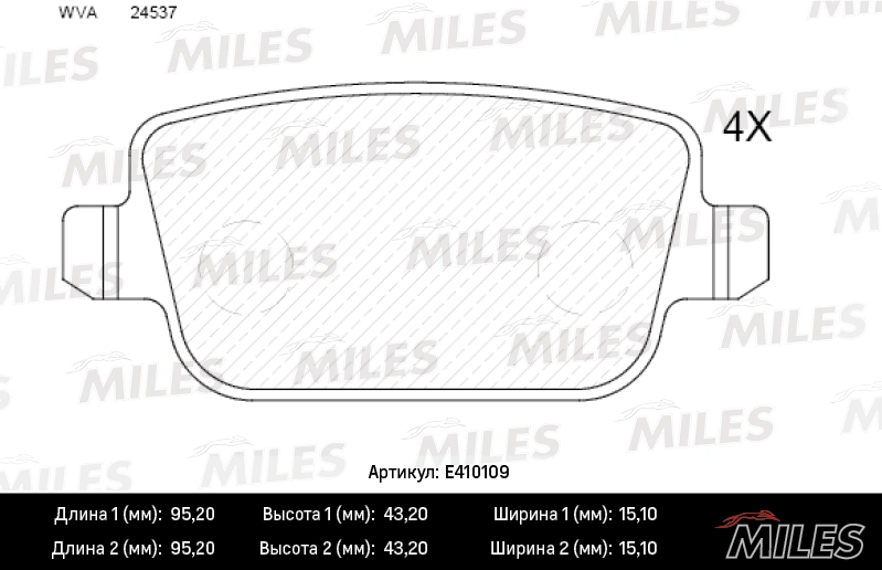 MILES fékbetétkészlet, tárcsafék - E410109 - TothCarparts