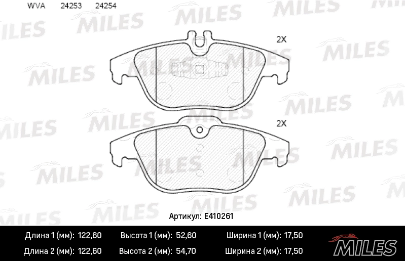 MILES fékbetétkészlet, tárcsafék - E410261 - TothCarparts